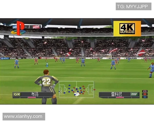 重温经典足球盛宴PSP实况足球2014带你体验真实赛场激情
